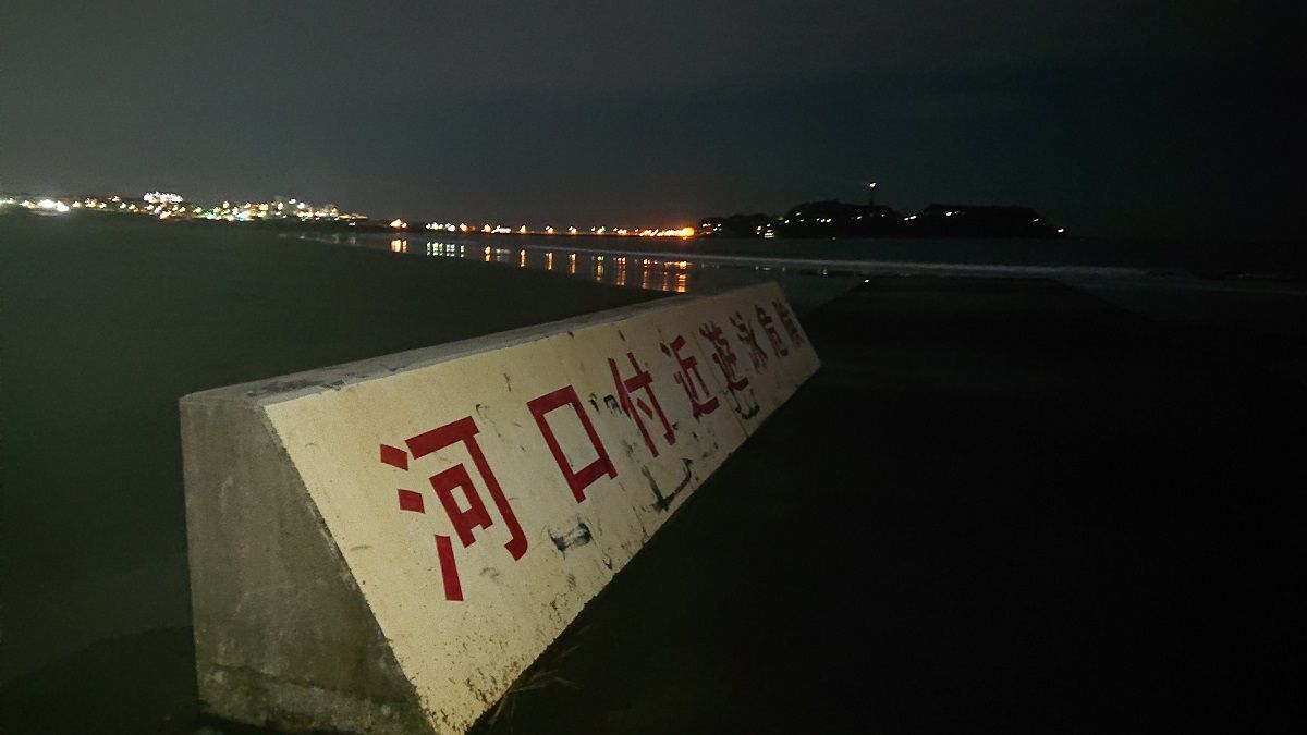 2020/11/30~2020/12/06